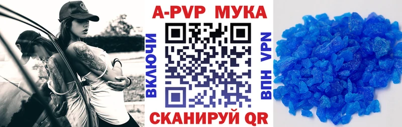 Купить наркотики цена Якутск ГАШ  Cocaine  Меф мяу мяу  Каннабис 