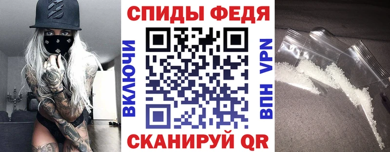 дарк нет формула  Якутск  АМФ VHQ 