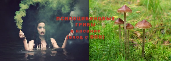 мефедрон VHQ Гусь-Хрустальный