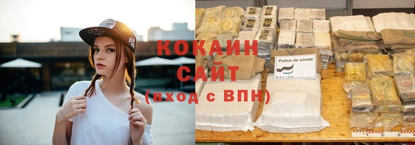 марки nbome Гусев