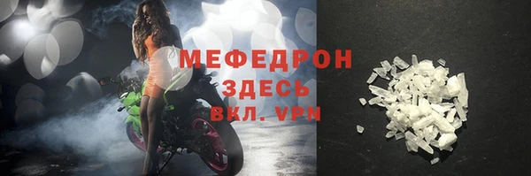 марки nbome Гусев