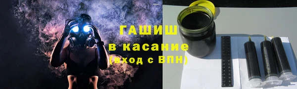 марки nbome Гусев