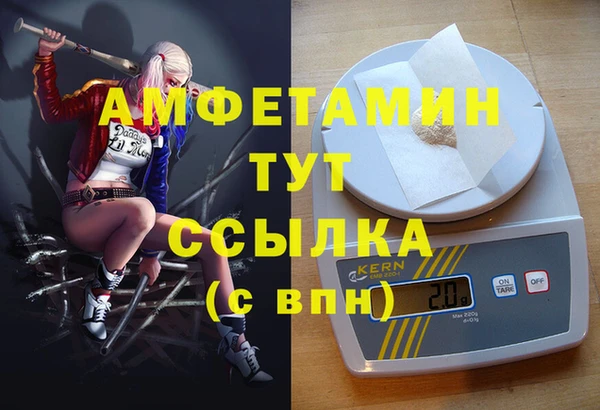 МДПВ Горнозаводск