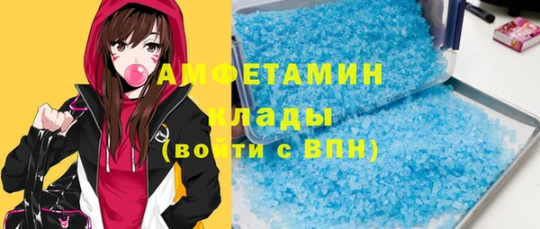 марки nbome Гусев