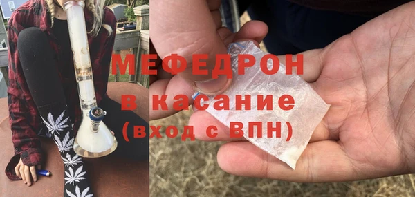 марки nbome Гусев