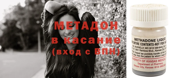 марки nbome Гусев