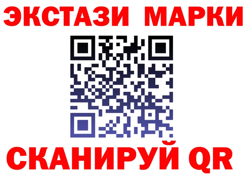 МЕФ 4 MMC сайт площадка гидра Якутск
